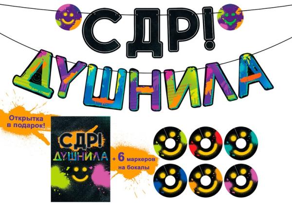 Превью товара - 2