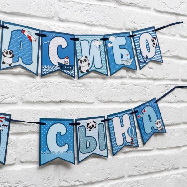Превью товара - 2