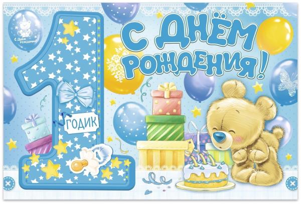 Превью товара - 2