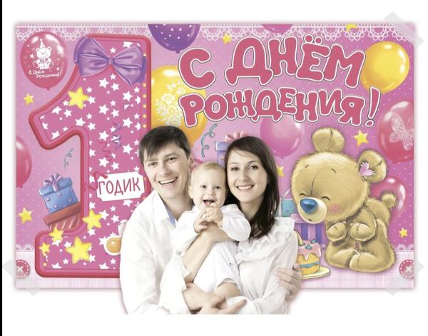 Превью товара - 2