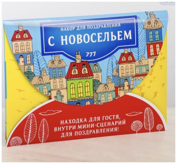 Изображение товара
