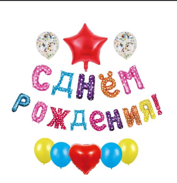 Превью товара - 2