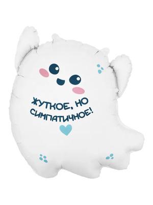 Изображение товара