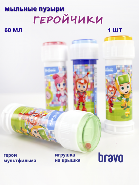 Изображение товара