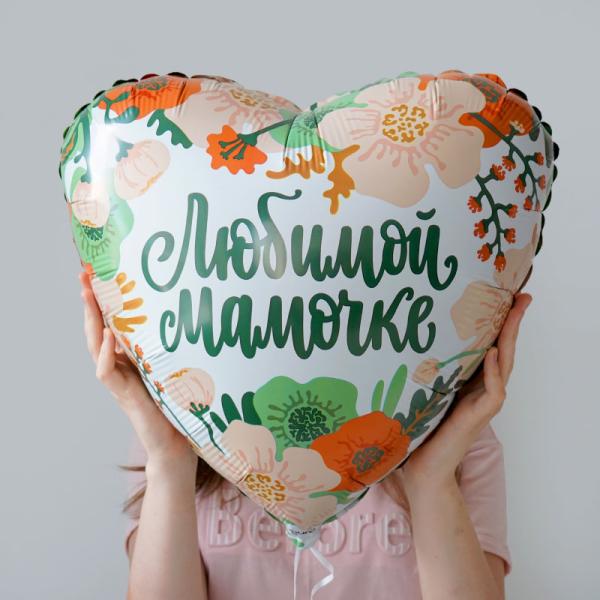 Превью товара - 2