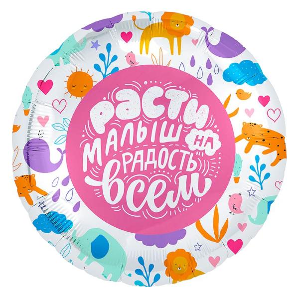 Изображение товара