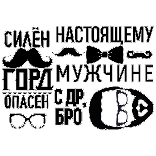Изображение товара