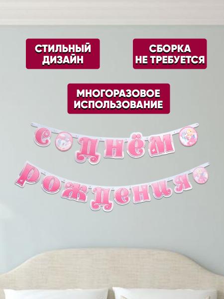 Превью товара - 3