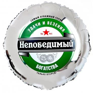 Изображение товара