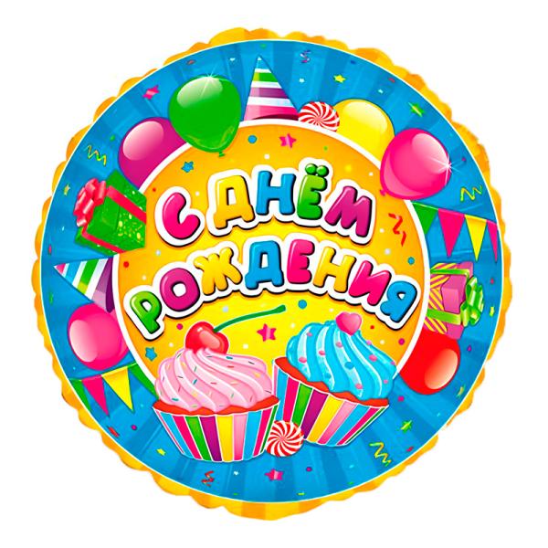 Изображение товара