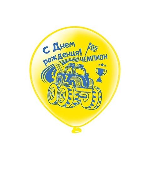 Превью товара - 4
