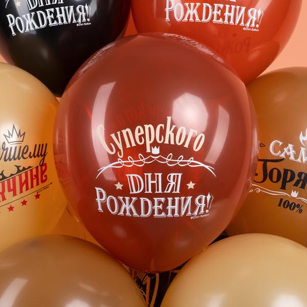 Превью товара - 3