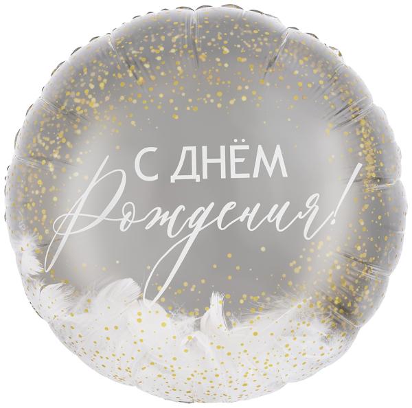 Превью товара - 2