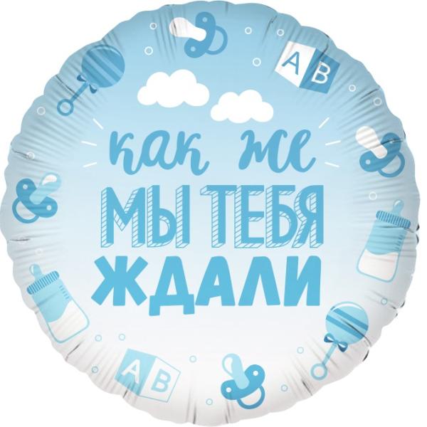 Изображение товара
