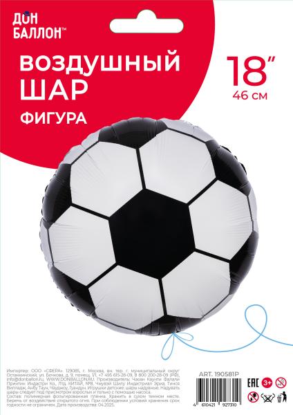 Превью товара - 2