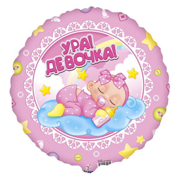 Превью товара - 1