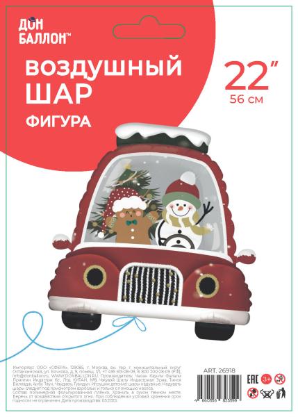 Превью товара - 2