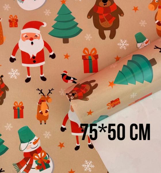 Изображение товара