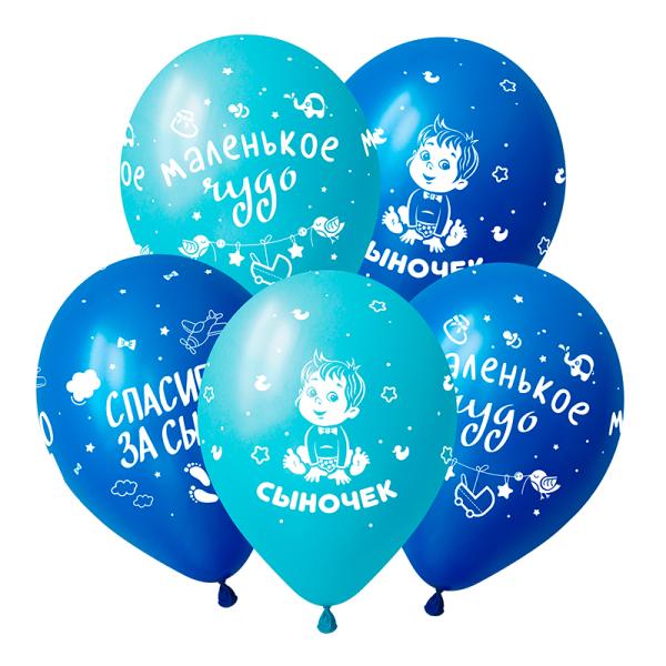 Изображение товара