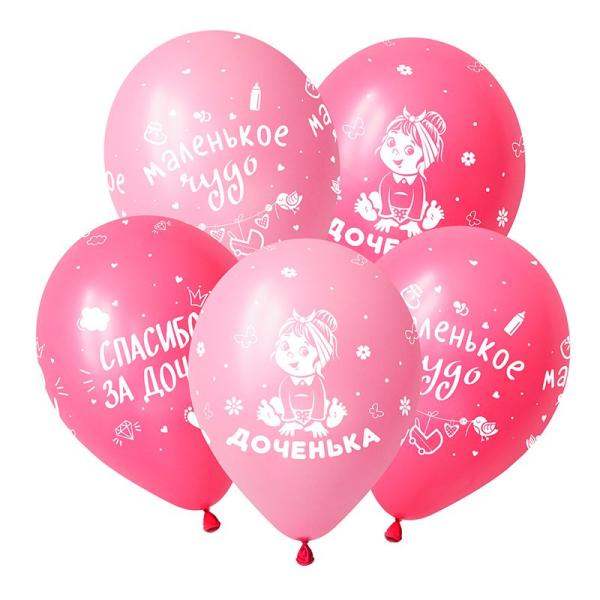 Превью товара - 1