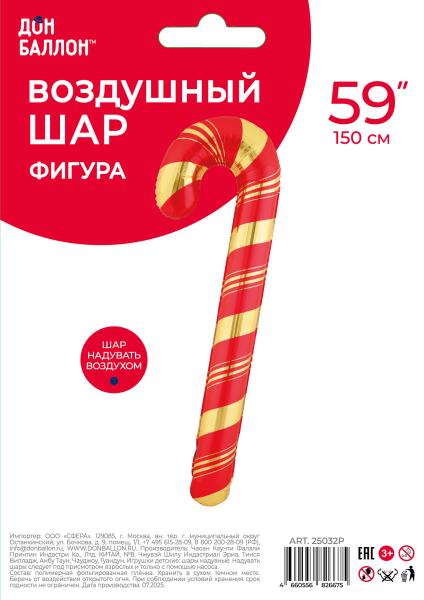 Превью товара - 1