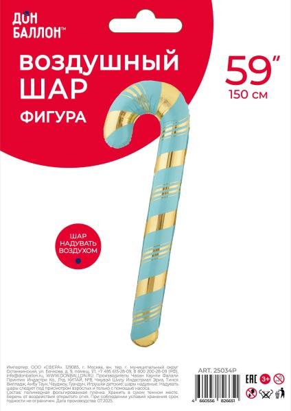 Превью товара - 1