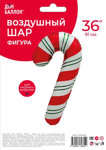 Превью товара - 2