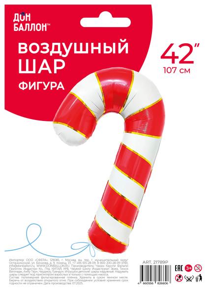 Превью товара - 2