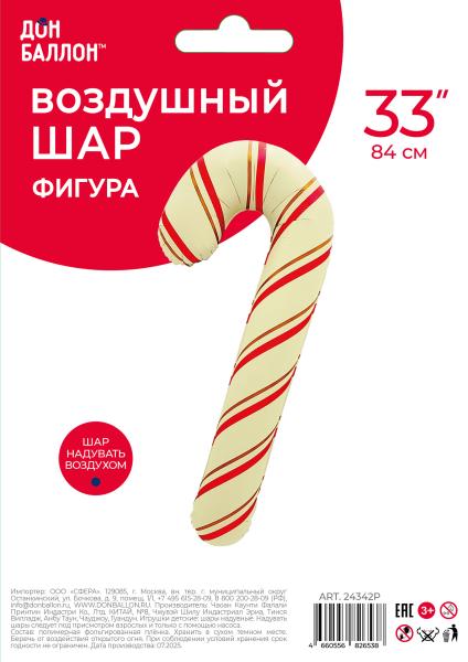 Изображение товара