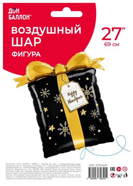 Превью товара - 2