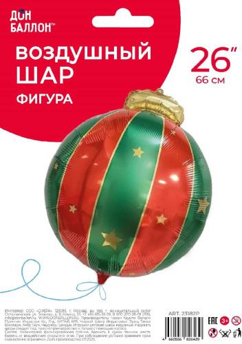 Превью товара - 3