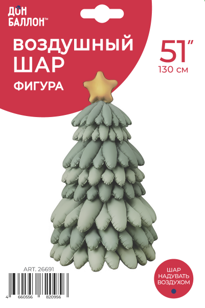 Превью товара - 3