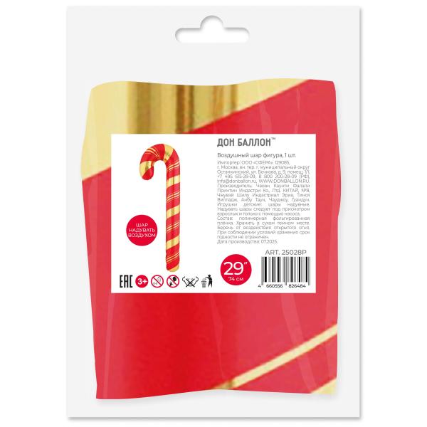 Изображение товара