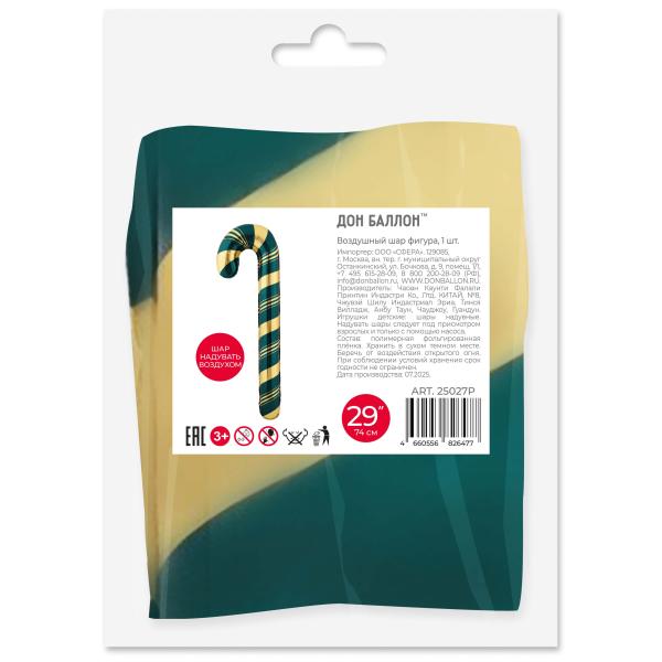 Изображение товара