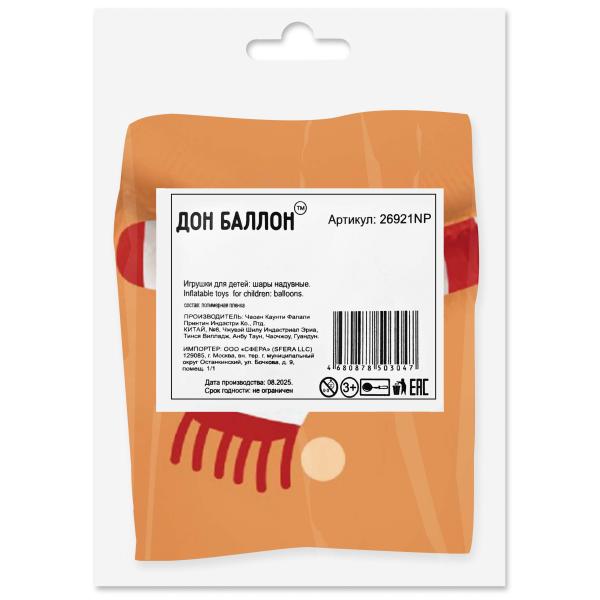 Превью товара - 2