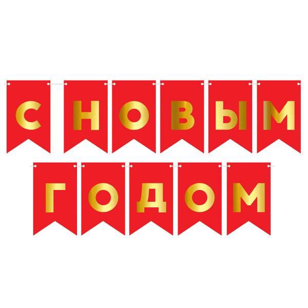 Превью товара - 1