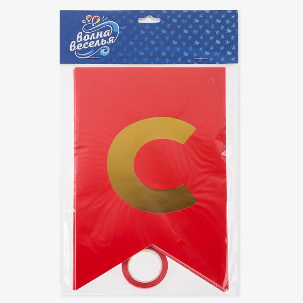 Превью товара - 2