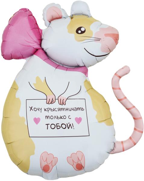 Превью товара - 2