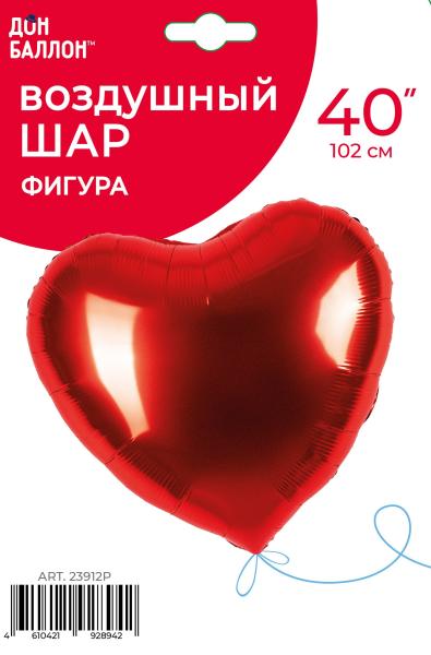 Превью товара - 2