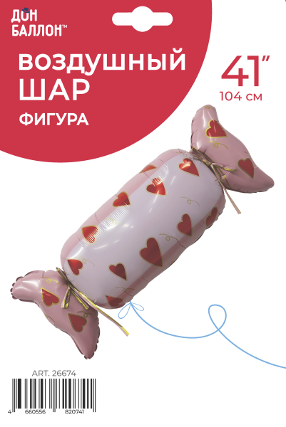 Изображение товара