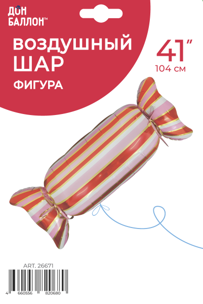 Изображение товара