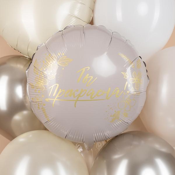 Превью товара - 2