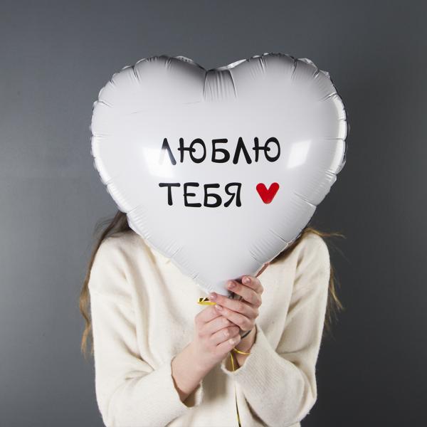 Превью товара - 2