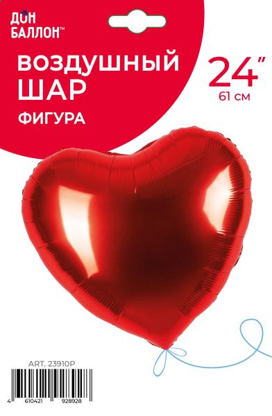 Превью товара - 4