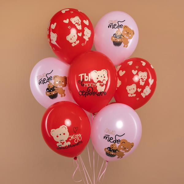 Превью товара - 2