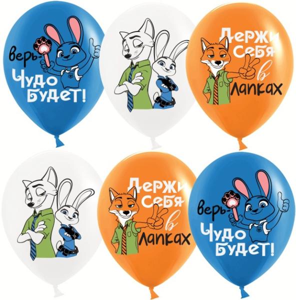 Изображение товара