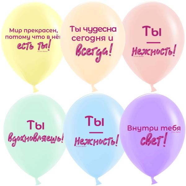 Изображение товара