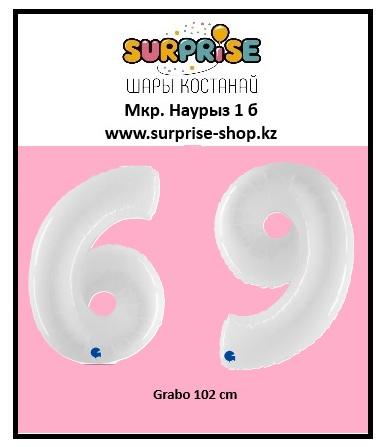 Превью товара - 3