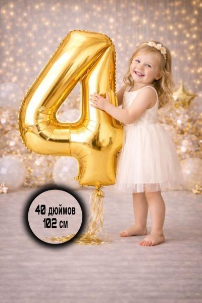 Изображение товара