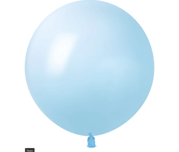 Превью товара - 1